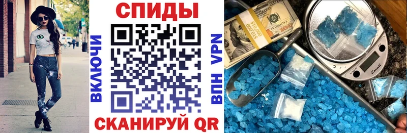 продажа наркотиков  Родники  АМФ Розовый 