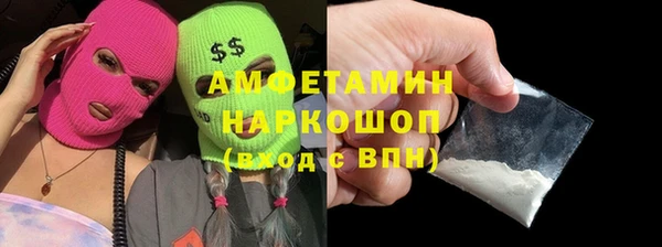 прущий лед Алексин