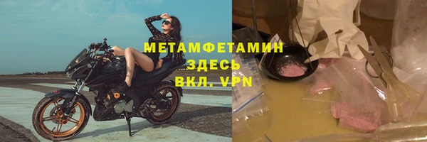МДПВ Осинники