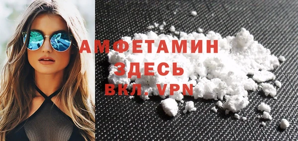 мет Осташков