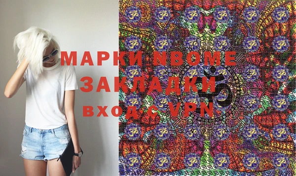 каннабис Алексеевка