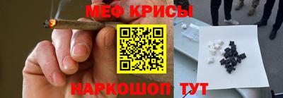 героин Ставрополь