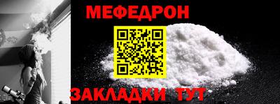 героин Ставрополь