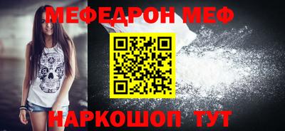 амфетамин Среднеуральск