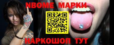 амфетамин Среднеуральск
