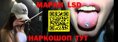 героин Ставрополь