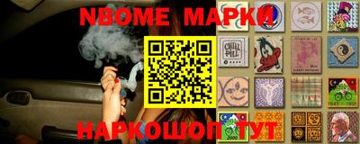 героин Ставрополь