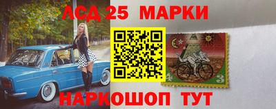 героин Ставрополь