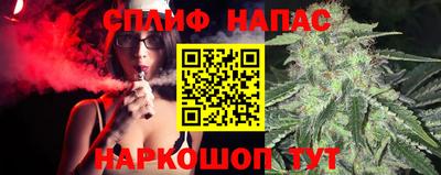 героин Ставрополь
