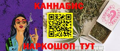 амфетамин Среднеуральск