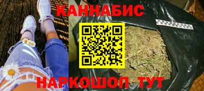 амфетамин Среднеуральск