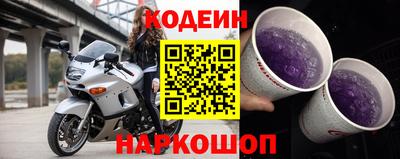 амфетамин Среднеуральск