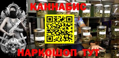 амфетамин Среднеуральск