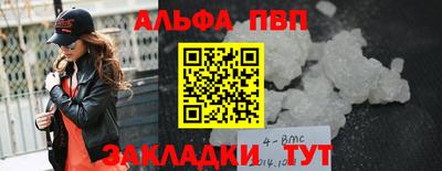 амфетамин Среднеуральск