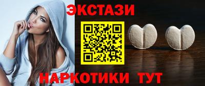 амфетамин Среднеуральск
