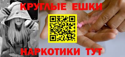 амфетамин Среднеуральск
