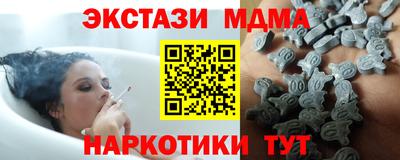 амфетамин Среднеуральск