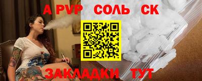 амфетамин Среднеуральск