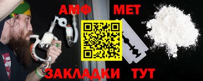 героин Ставрополь