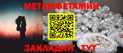 героин Ставрополь