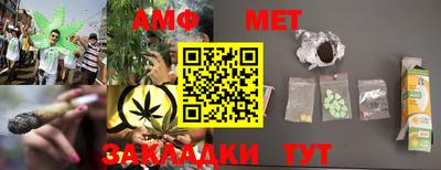 амфетамин Среднеуральск