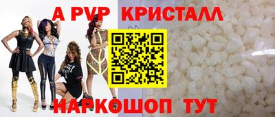 амфетамин Среднеуральск