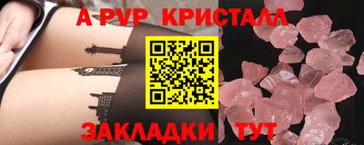 героин Ставрополь