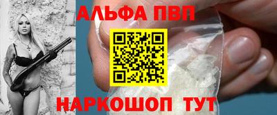 амфетамин Среднеуральск