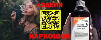 героин Ставрополь