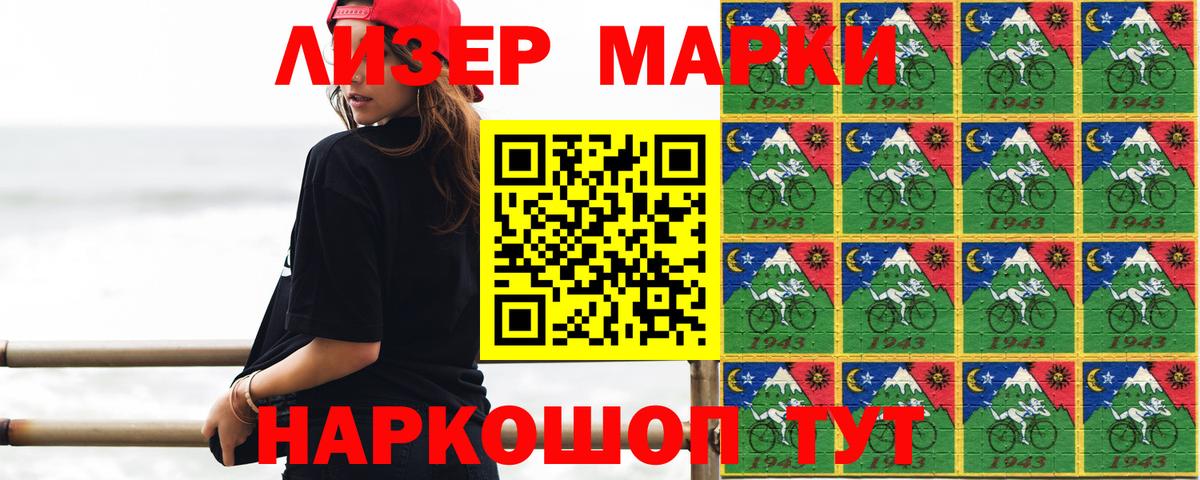 Родники  LSD-25 экстази  Вход с VPN  Лсд 25 экстази ecstasy  LSD-25 экстази кислота 