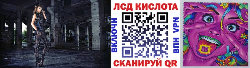 Марки N-bome 1500мкг  Родники 