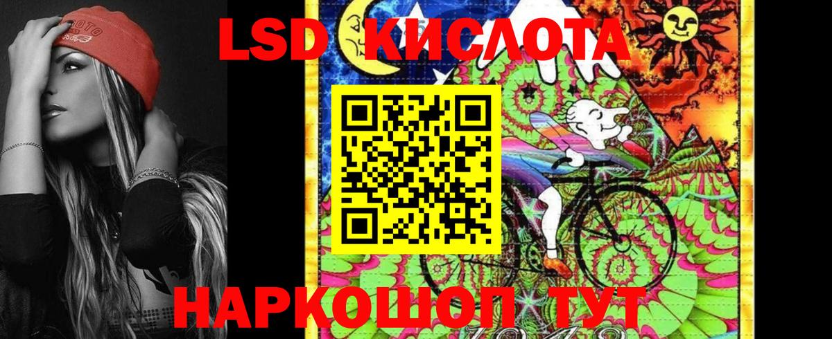  COCAIN Родники
